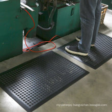 Good Price Anti Fatigue Comfort Standing Rubber Mat for Workshop/Wokstation